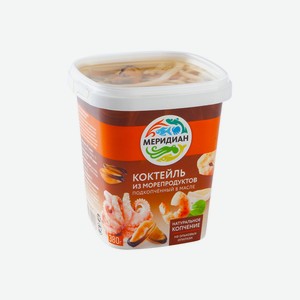 Коктейль из морепродуктов в масле подкопч Меридиан 380г