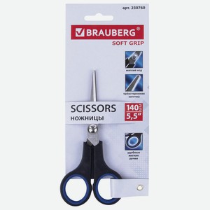 Ножницы BRAUBERG  Soft Grip , 140 мм, черно-синие, резиновые вставки, 3-х сторонняя заточка, 230760