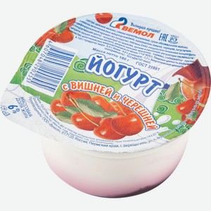 Йогурт Вемол вишня-черешня, 6%, 180 г