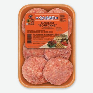 Котлеты Кулинарный олимп Боярские говядина-свинина, 600г
