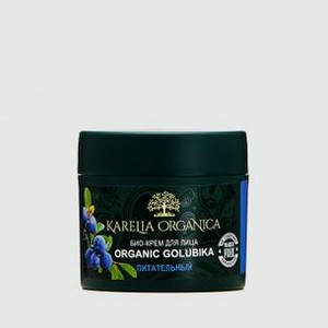 Био-крем для лица питательный KARELIA ORGANICA Organic Golubika 50 мл