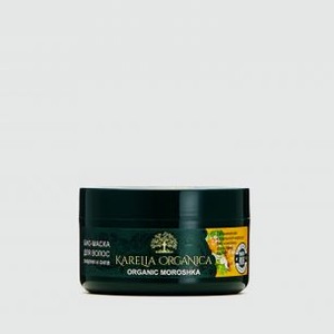 Био-маска для волос энергия и сила KARELIA ORGANICA Organic Moroshka 220 мл