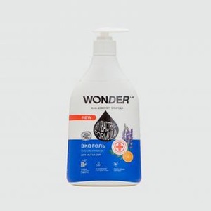 Антибактериальное жидкое мыло WONDER LAB С Ароматом Апельсина И Лаванды 540 мл