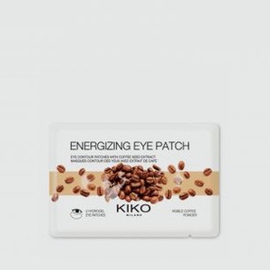 Тонизирующие гидрогелевые патчи с экстрактом кофе для области вокруг глаз KIKO MILANO Energizing Eye Patch 2 шт