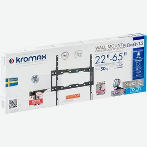 Кронштейн для телевизора Kromax ELEMENT-3 черный 22 -65  макс.50кг настенный фиксированный