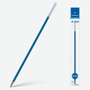 Стержень шариковый 0.7 ErichKrause 140 мм для ручек R-301 Stick, синий