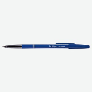 Ручка шариковая Hatber B-2 Синяя 0,7мм с колпачком и клипом чернила на масляной основе