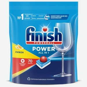 Таблетки Finish Power для посудомоечных машин, 70шт [3213236]