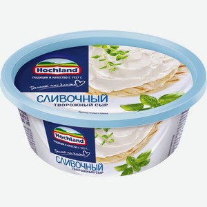 Сыр HOCHLAND творожный сливочный 60% без змж, Россия, 140 г