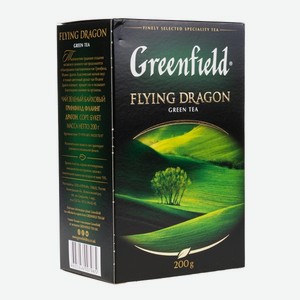 Чай зеленый Greenfield Flying Dragon 200гр