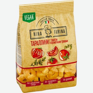 Тараллини Nina Farina с томатом и ароматными травами, 180г Россия