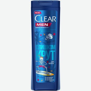 Шампунь для волос Clear Icy Ocean мужской 380мл