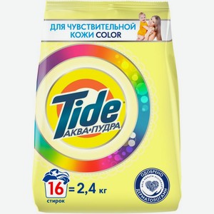 Стиральный порошок Tide Color Детский гипоаллергенный 2.4кг