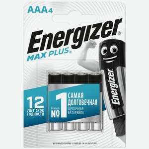Батарейки Energizer Max Plus алкалиновые АА 4 шт