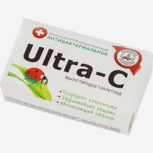 Мыло Ultra-C туалетное твердое антибактериальное 90г