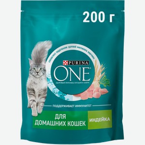 Сухой корм для кошек Purina ONE При домашнем образе жизни с индейкой и злаками 200г