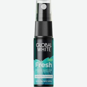 Спрей Global White освежающий для полости рта 15мл