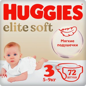 Подгузники Huggies Elite Soft 3/(5-9кг) 72шт