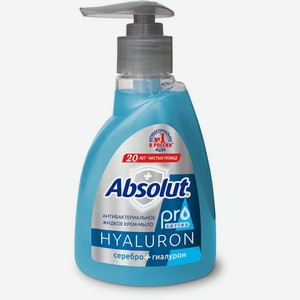 Крем-мыло жидкое Absolut Pro антибактериальное серебро гиалурон 250г