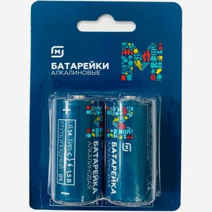 Батарейки алкалиновые Megamag Home LR14 тип С 2шт