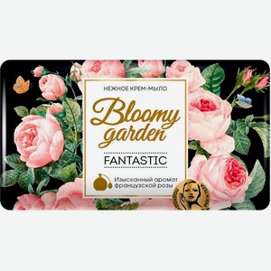 Крем-мыло Bloomy Garden Fantastic твердое 90г