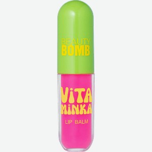Блеск для губ Beauty Bomb Summer Vitaminka 02 3.5мл