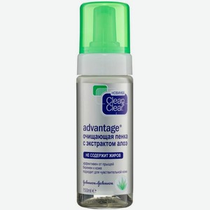Пенка для умывания Clean&Clear Advantage Очищающая с экстрактом алоэ 150мл