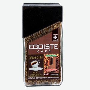 Кофе Egoiste Special сублимированный растворимый, 100 г