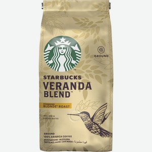 Кофе Starbucks Veranda Blend, молотый 200 г