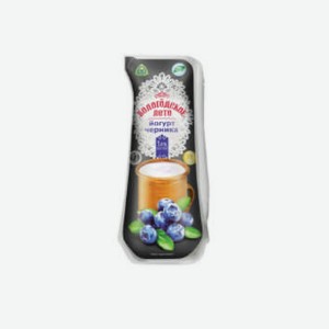 Йогурт питьевой Вологодское Лето Черника 1,5%, 450 г