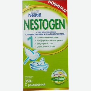 Смесь молочная Nestle Nestogen 1 сухая с рождения, 350 г