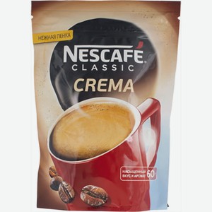 Кофе Nescafe Classic Crema растворимый порошкообразный, 60 г