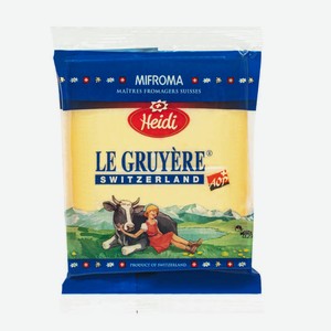 Сыр твердый Heidi Le Gruyere фасованный 51%, 100гр