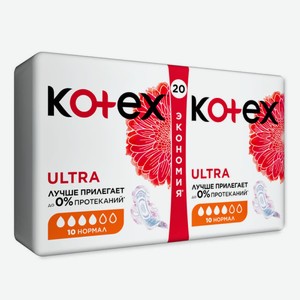 Прокладки Kotex Ultra Нормал с крылышками, 20 шт, шт