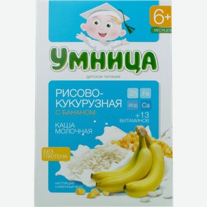 Каша молочная сухая Умница рисово-кукурузная с бананом, с 6 месяцев, 200 г