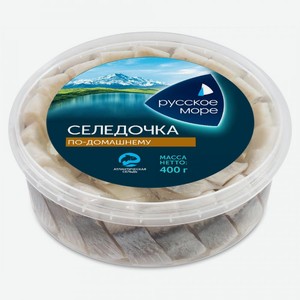 Селедочка Русское море По-домашнему филе-кусочки в масле, 400 г