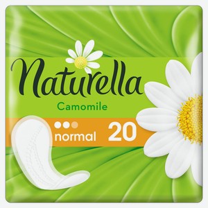 Женские ароматизированные ежедневные прокладки Naturella Normal с ароматом ромашки, 20 шт, шт