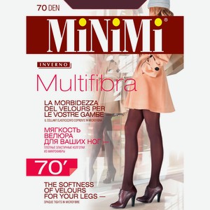 Колготки MiNiMi Multifibra, 70 ден, размер 2, цвет mocca, шт