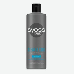 Шампунь мужской Syoss Clean&Cool, 450 мл, шт