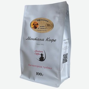 Кофе в зернах Montana Эфиопия, 50гр