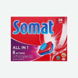 Таблетки для посудомоечной машины Somat All in 1, 468 г