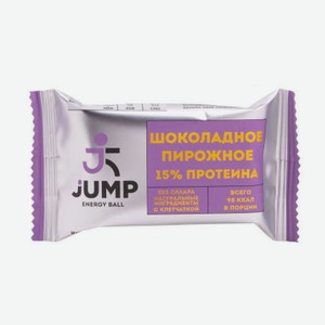 Конфета орехово-фруктовая Jump Оne Шоколадное пирожное без сахара, 30 г