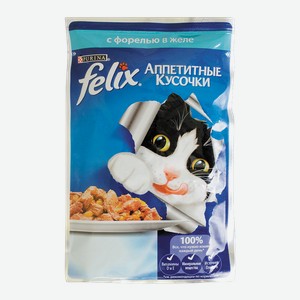 Корм для кошек Felix Аппетитные кусочки влажный с форелью в желе, 85 г