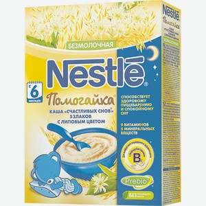 Каша безмолочная Nestle Помогайка Счастливых снов 5 Злаков с липовым цветом с 6-ти месяцев, 200 г