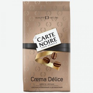 Кофе в зернах Carte Noire Crema Delice, жареный, 800 г