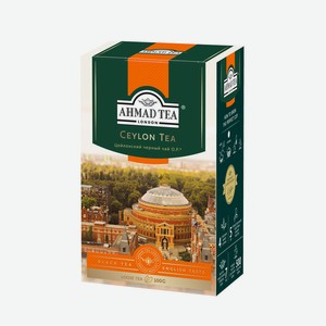 Чай черный Ahmad Tea Ceylon Tea Orange Pekoe листовой, 100 г