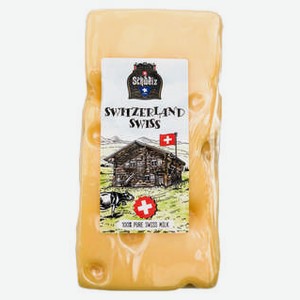 Сыр твердый Laime Швейцарский фасованный 45%, 100гр