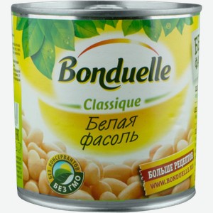 Фасоль белая Bonduelle Classique, 400 г
