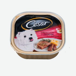 Корм Cesar для взрослых собак мелких пород, бефстроганов из говядины с сыром и укропом, 100 г
