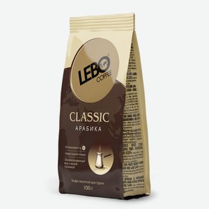 Кофе молотый Lebo Classic, 200 г